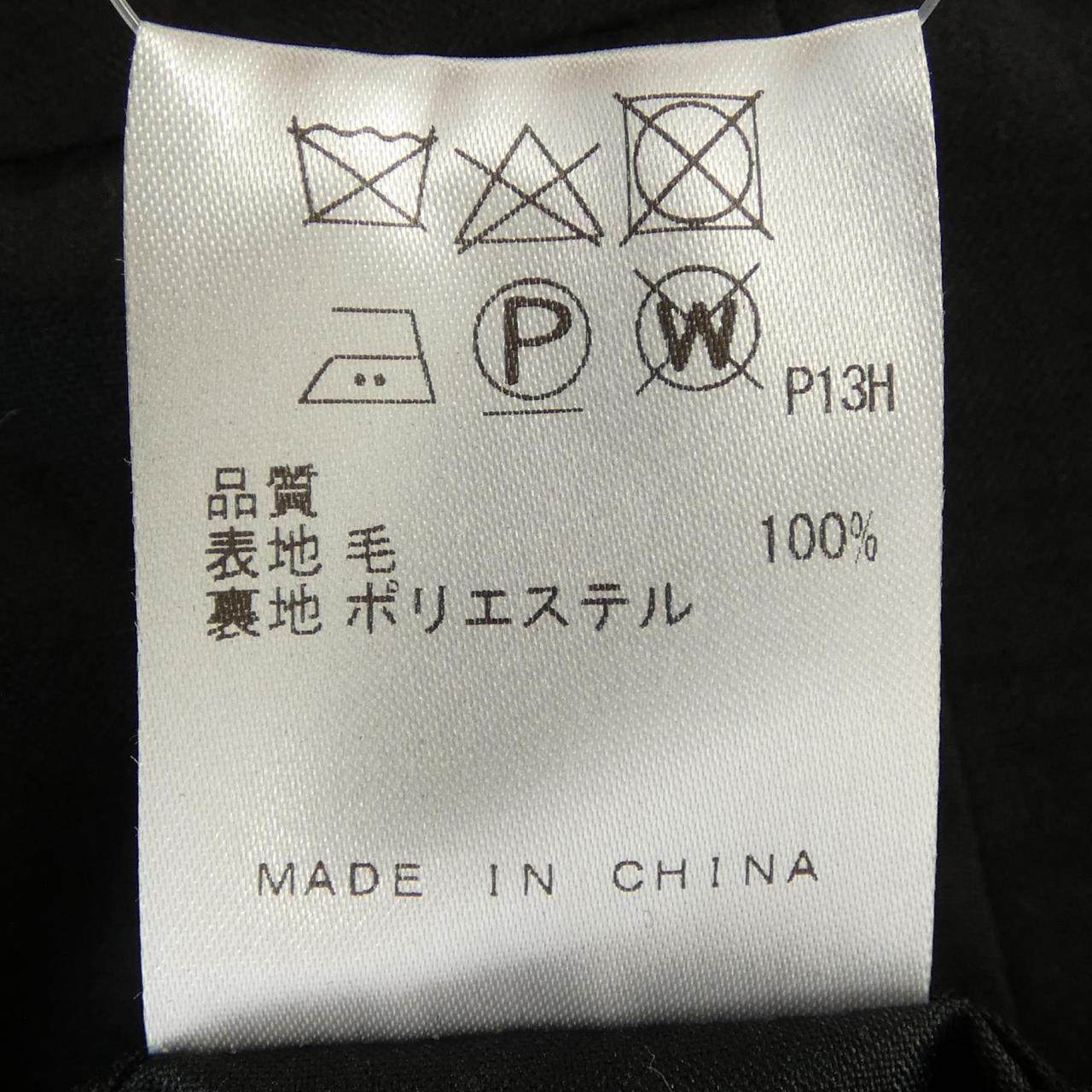 ゴタイリク スーツ