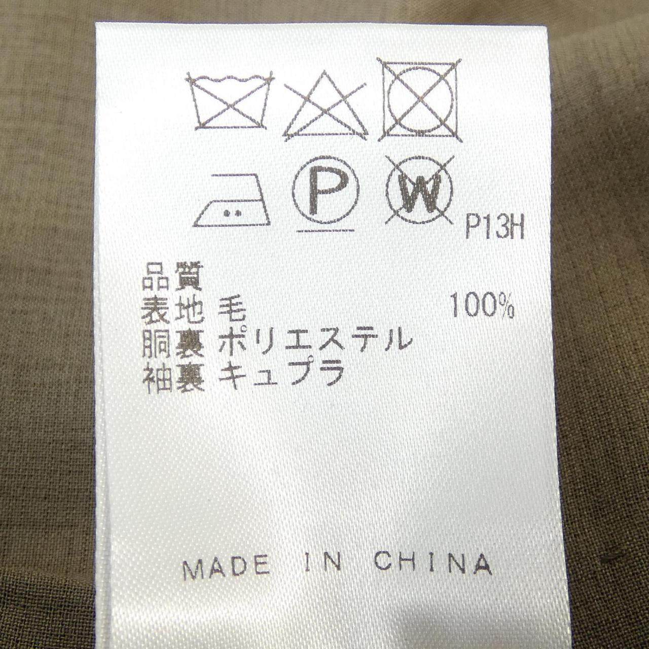ゴタイリク スーツ