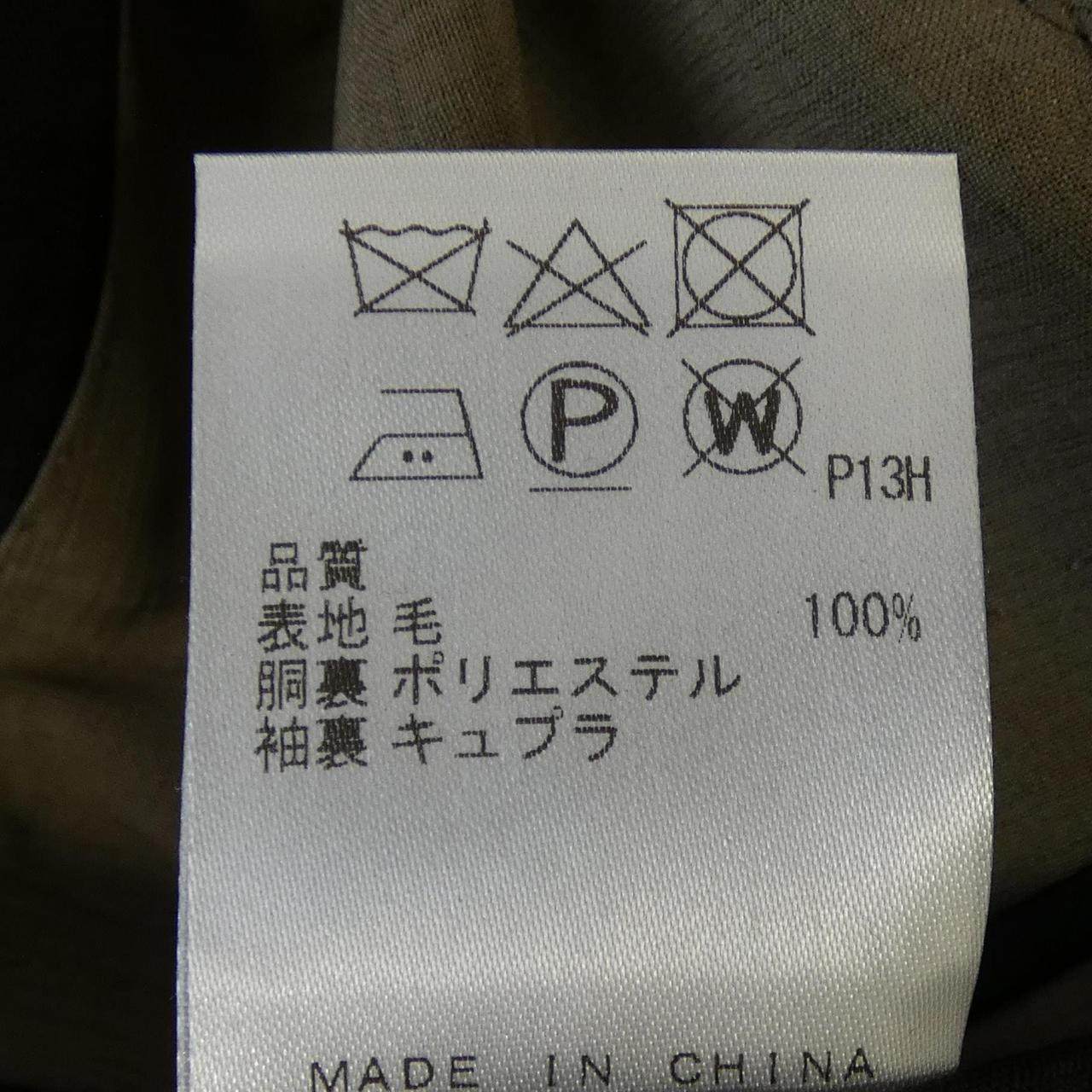ゴタイリク スーツ