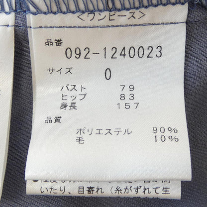 ジルスチュアート ワンピース