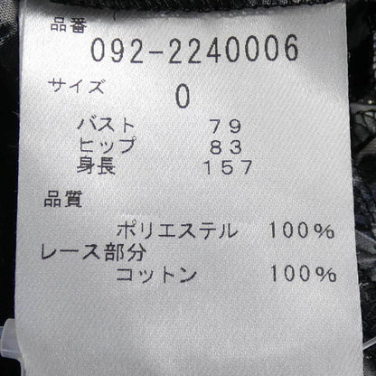 ジルスチュアート ワンピース