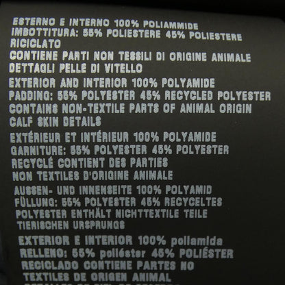 プラダ トライアングルロゴ ブルゾン