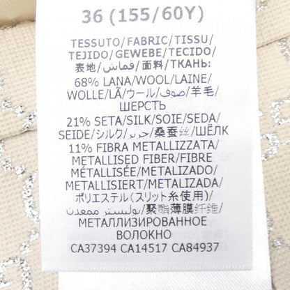 グッチ GGパターン スカート