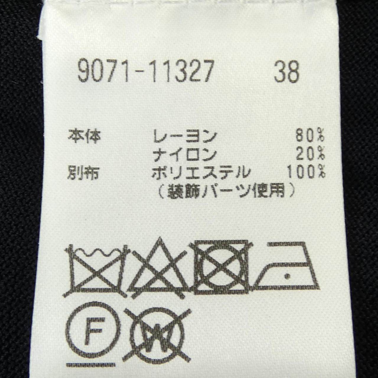 モラビトプルミエ ワンピース