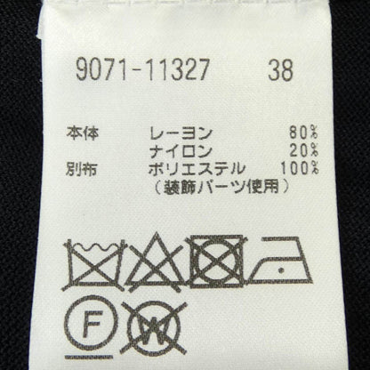 モラビトプルミエ ワンピース