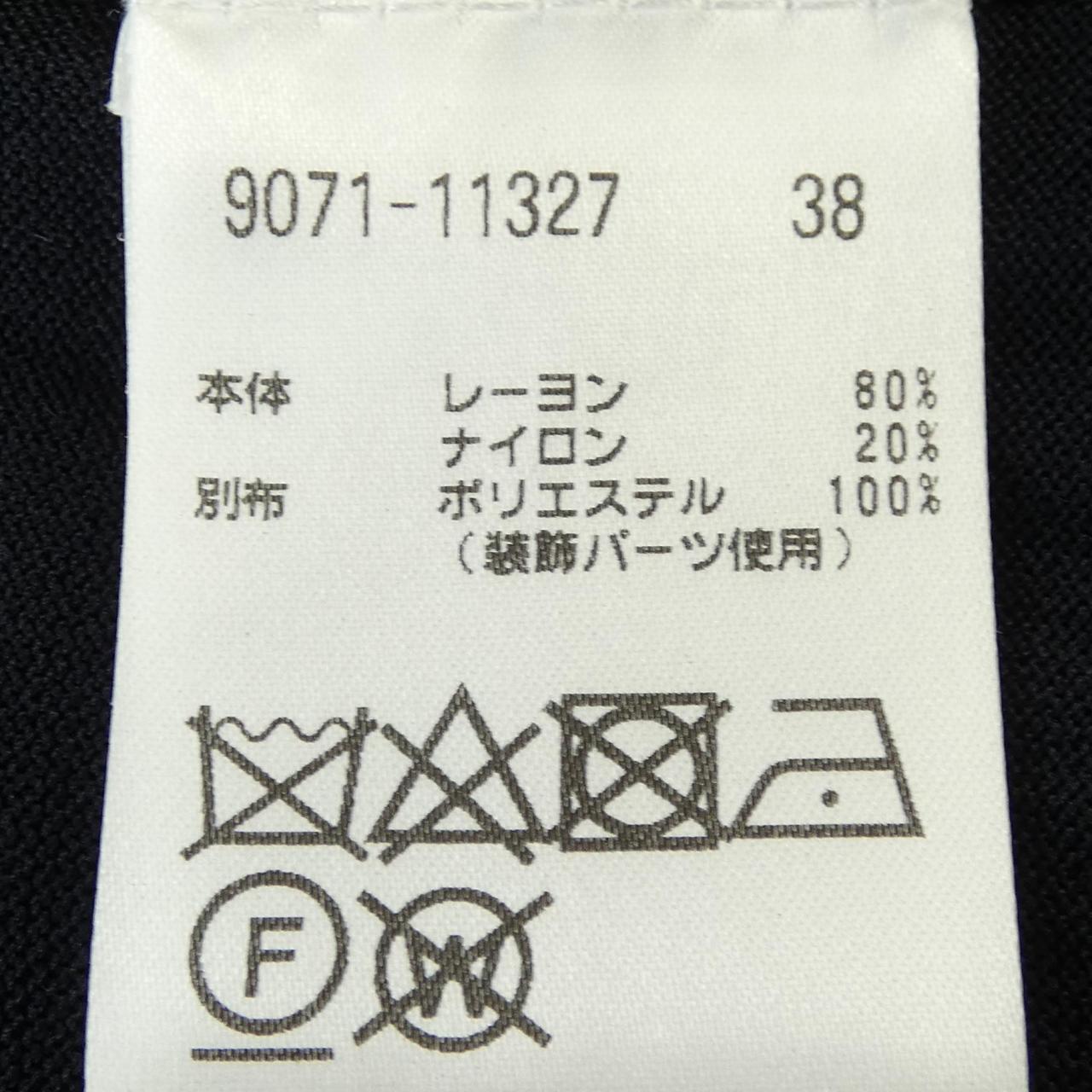 モラビトプルミエ ワンピース
