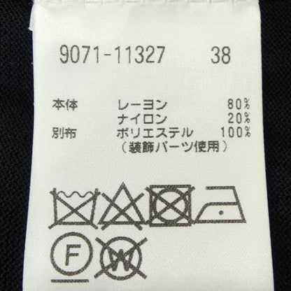 モラビトプルミエ ワンピース
