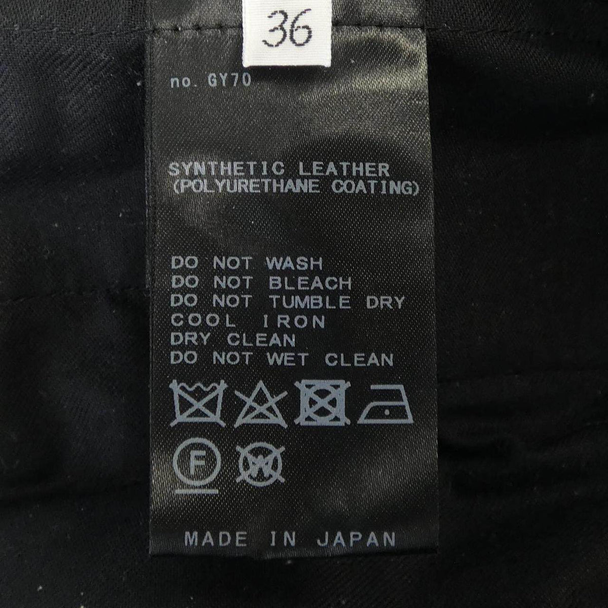 エーピーストゥディオ パンツ