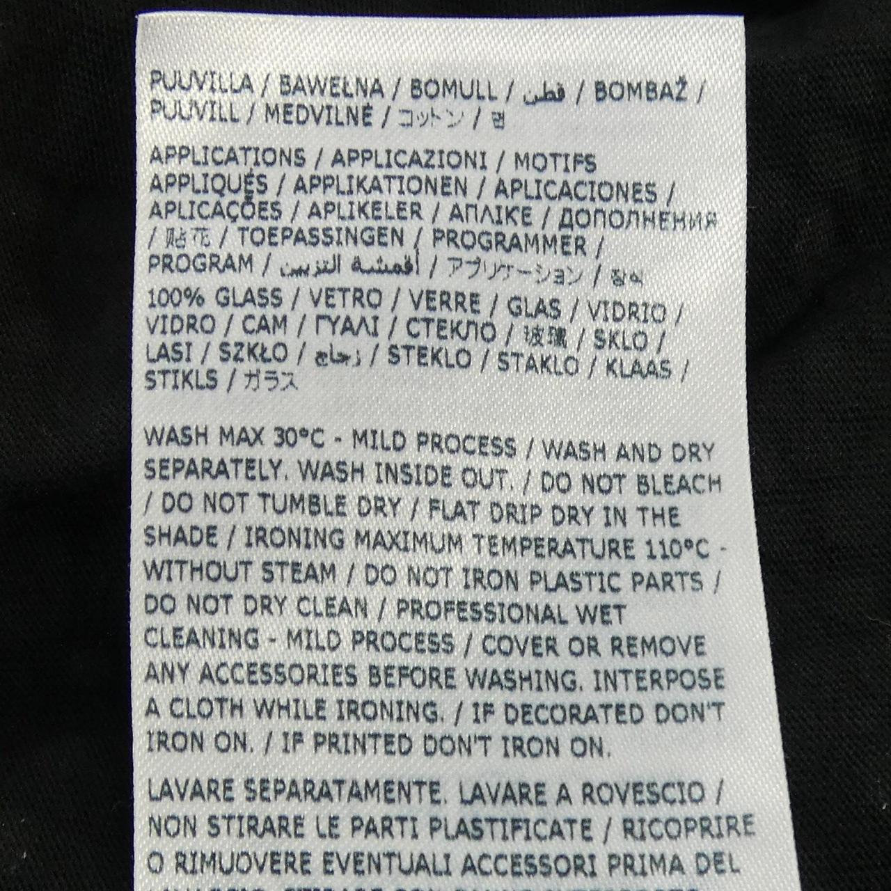 ディースクエアード コットンTシャツ