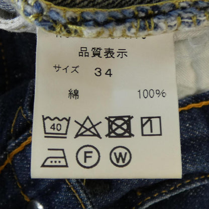 シンゾーンジーンズ