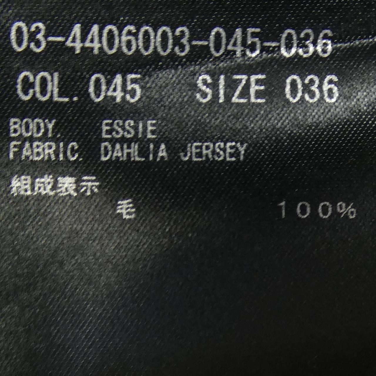 セオリーリュクス パンツ
