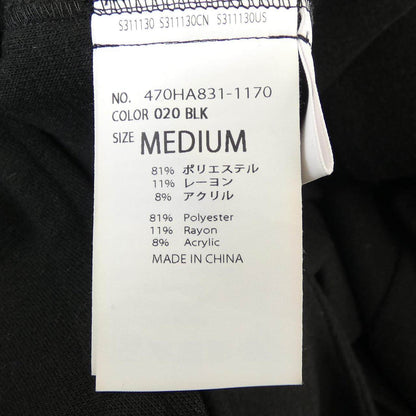 ナゴンスタンス ワンピース