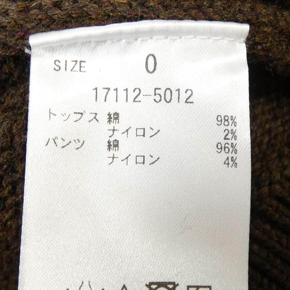 クラネ セットアップ