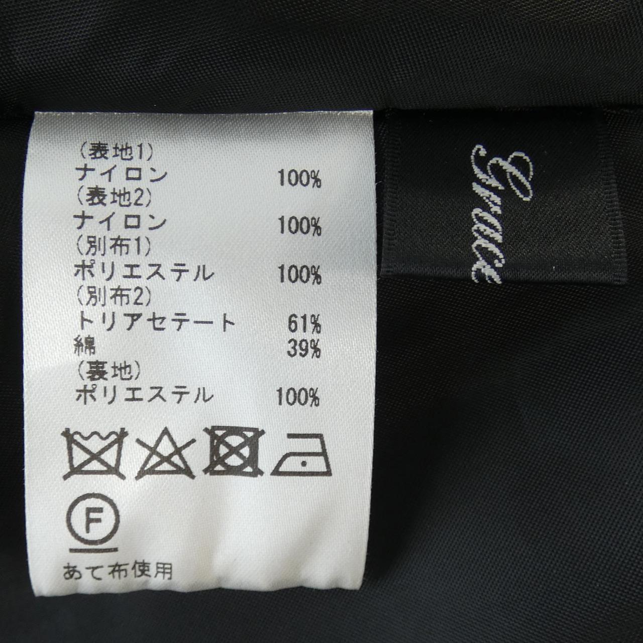 グレースクラスワンピース