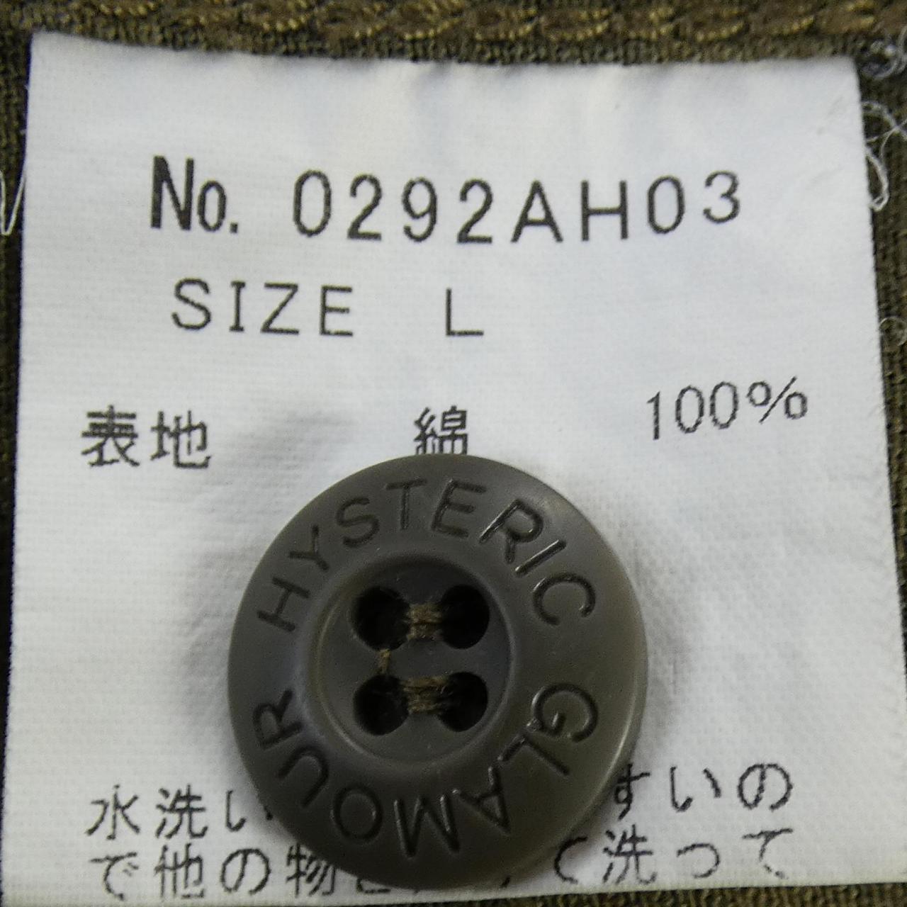 ヒステリックグラマー 半袖シャツ