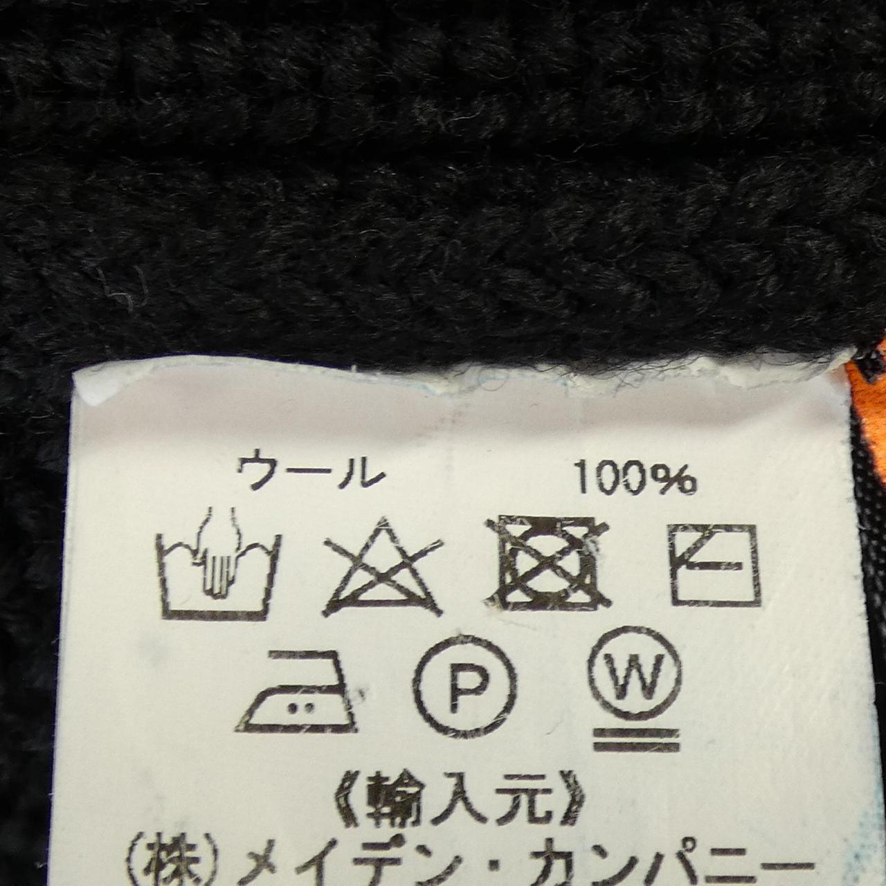 アンデルセンアンデルセン ウールニット