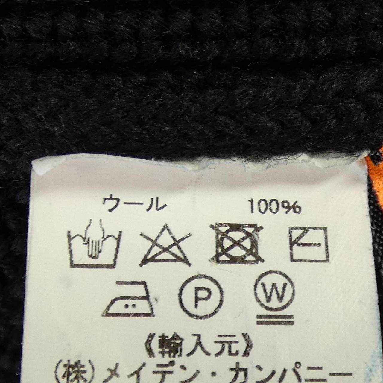 アンデルセンアンデルセン ウールニット