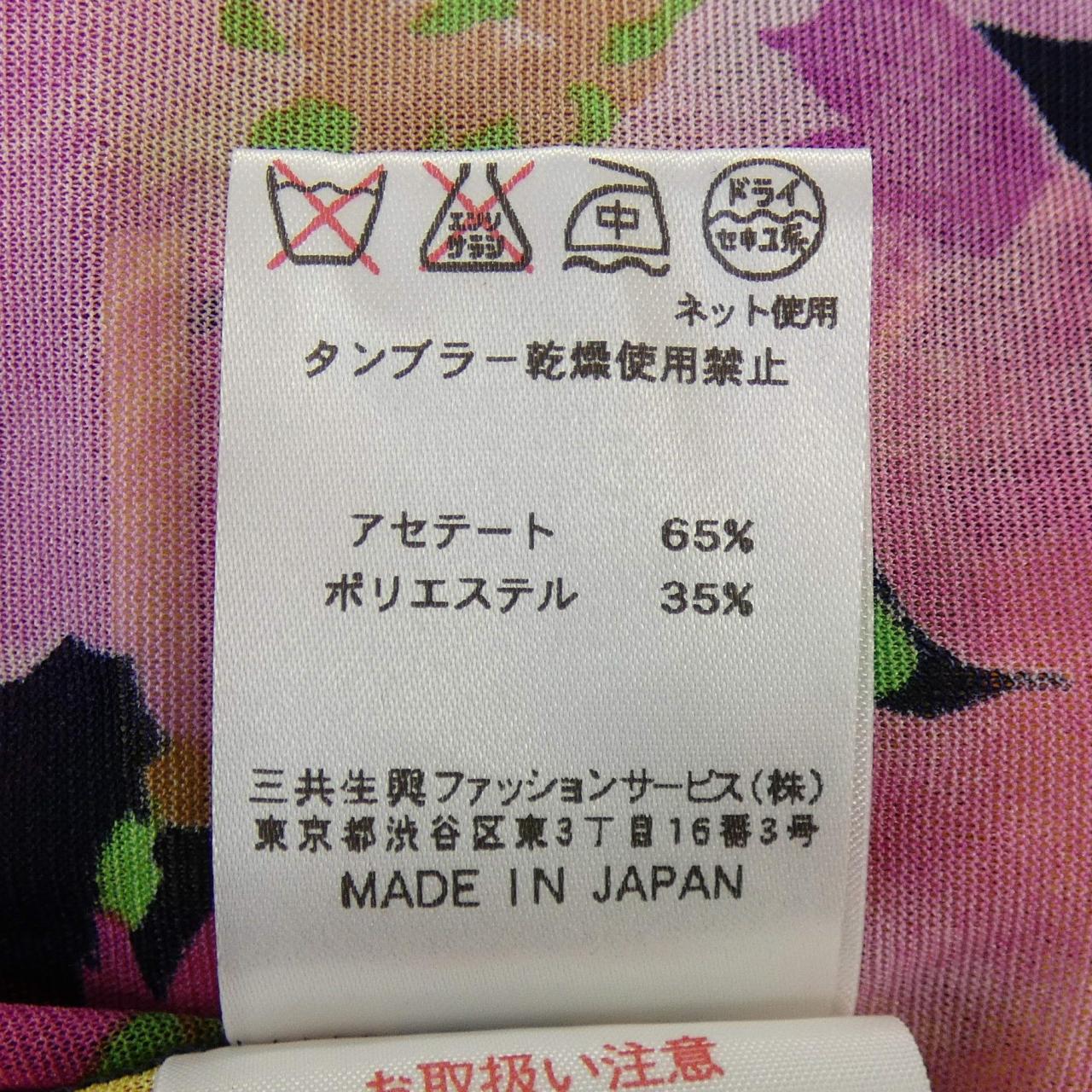 レオナールファッション ワンピース