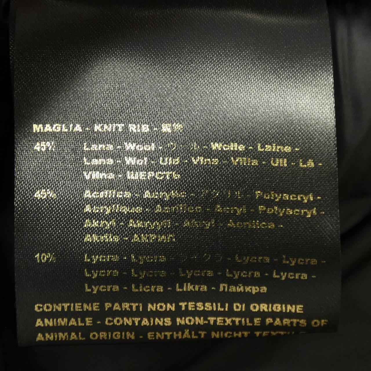 ムーレー ダウンベスト