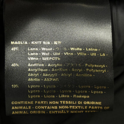 ムーレー ダウンベスト