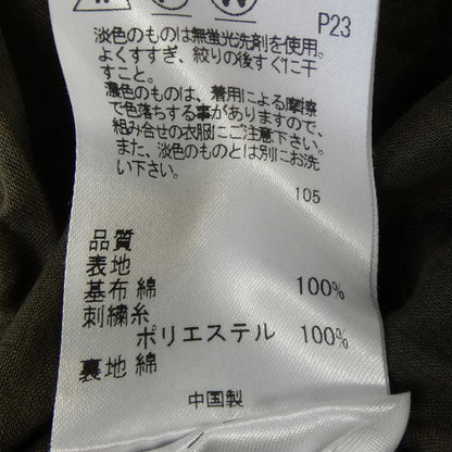 トッカワンピース