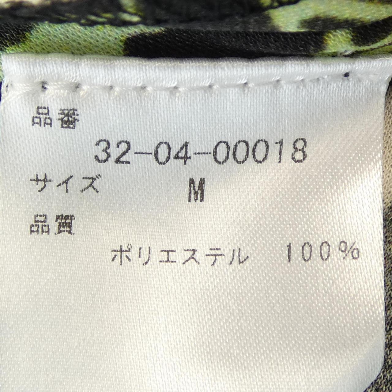 コルコバード ワンピース