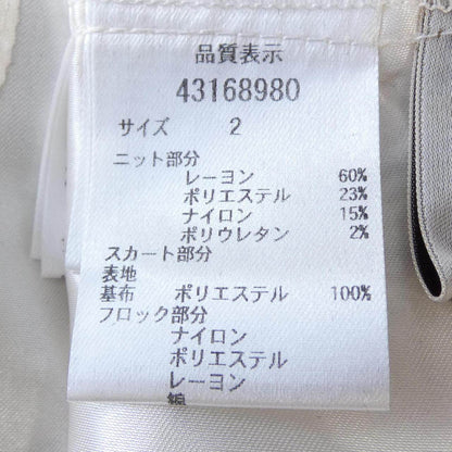 ジャスグリッティ ワンピース