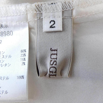 ジャスグリッティ ワンピース