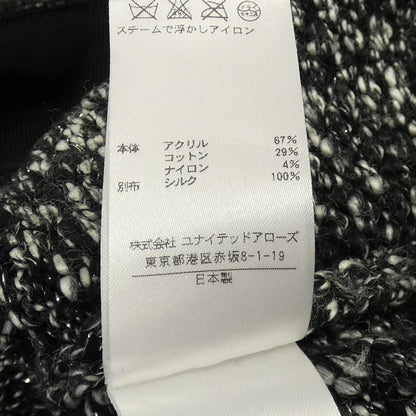 ドゥロワー ワンピース