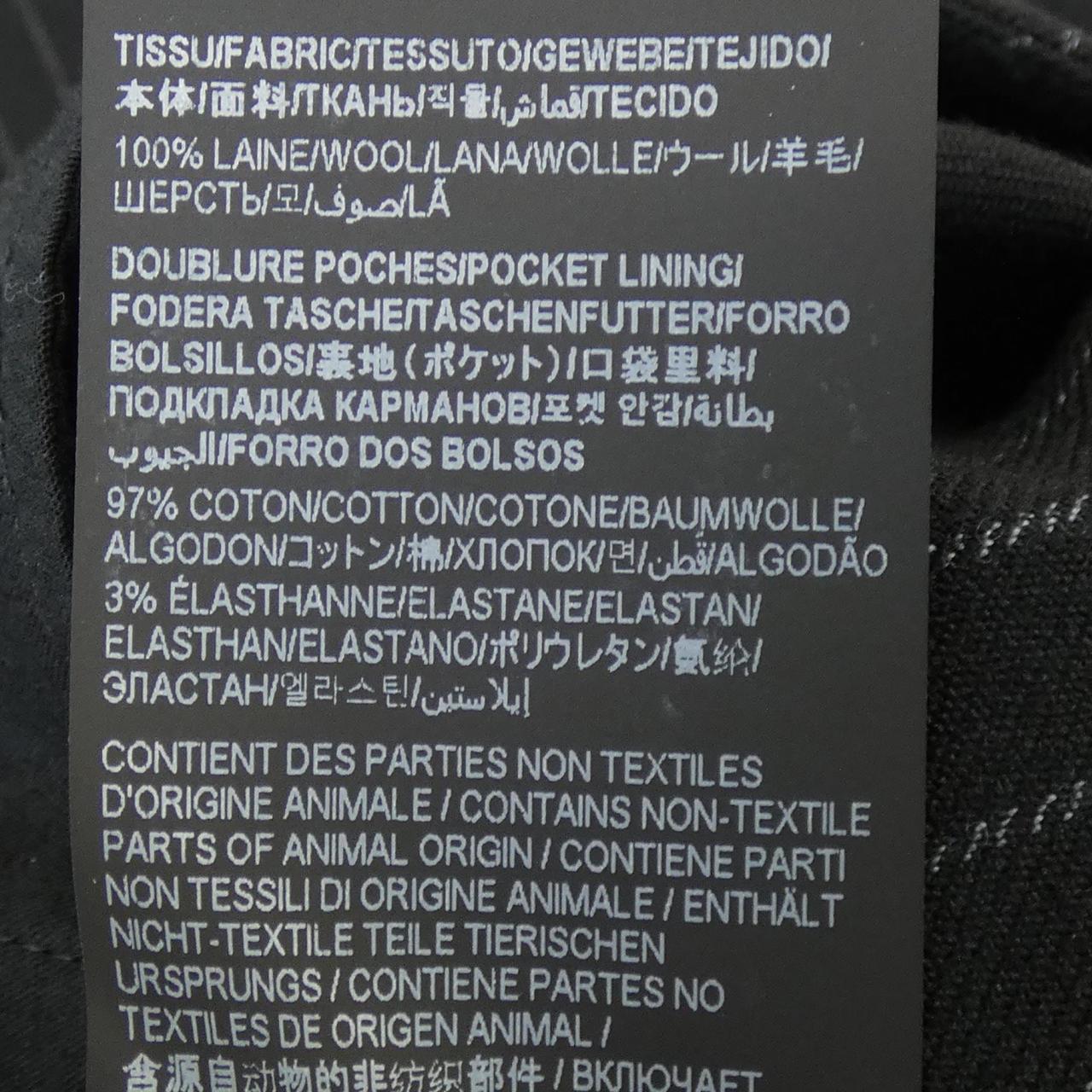 イヴサンローラン パンツ