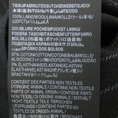 イヴサンローラン パンツ