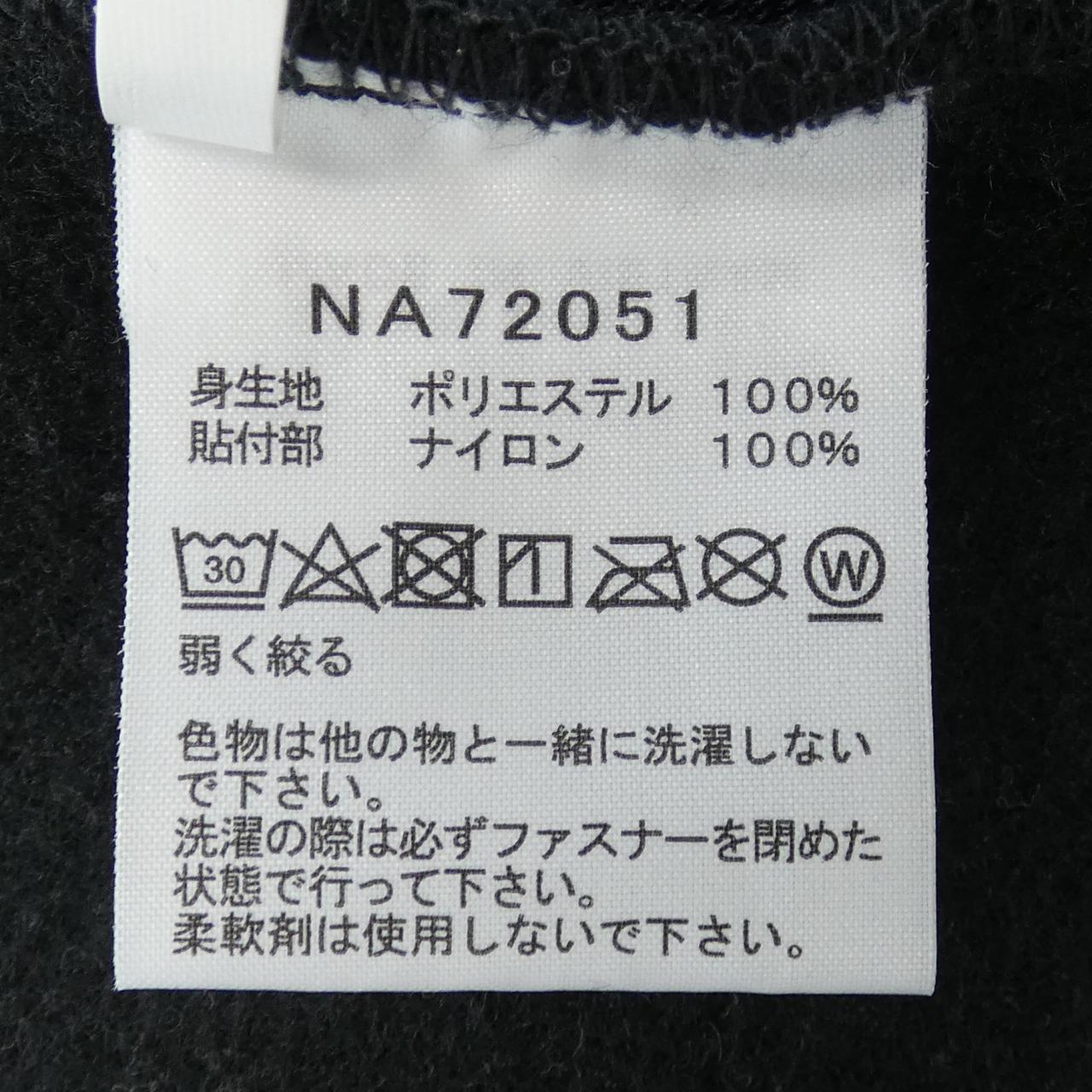 ザノースフェイス ジャケット