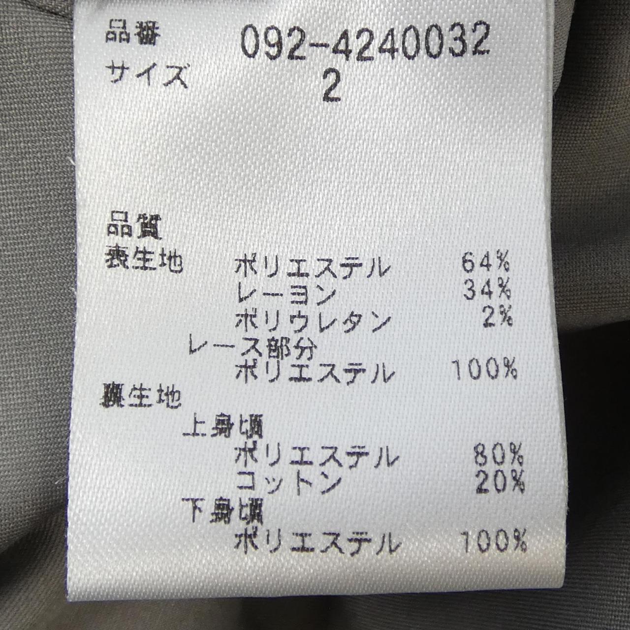 ジルスチュアートワンピース