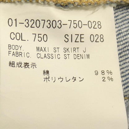 セオリー スカート
