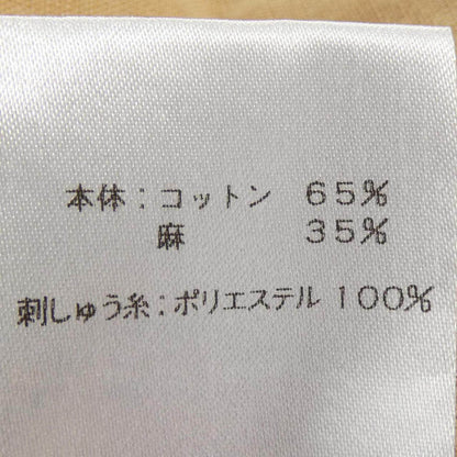 サラマリカ ワンピース