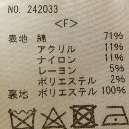 ブルレアトップス