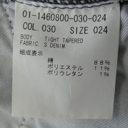 セオリー デニムジーンズ