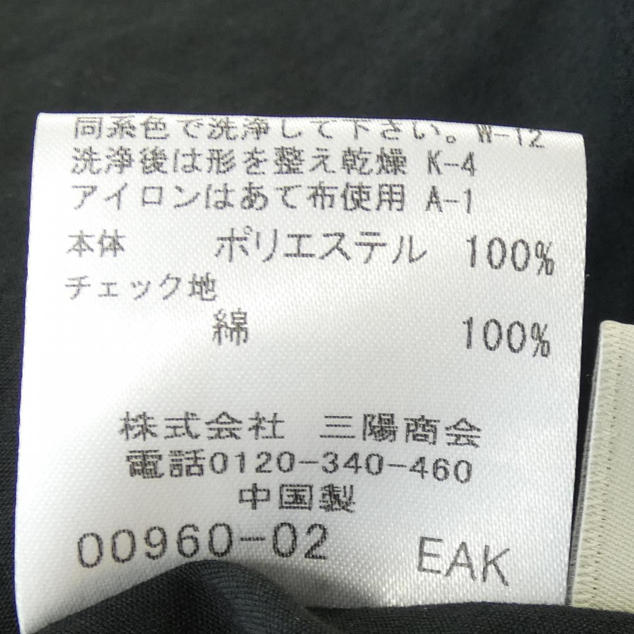 シービークレストブリッジワンピース