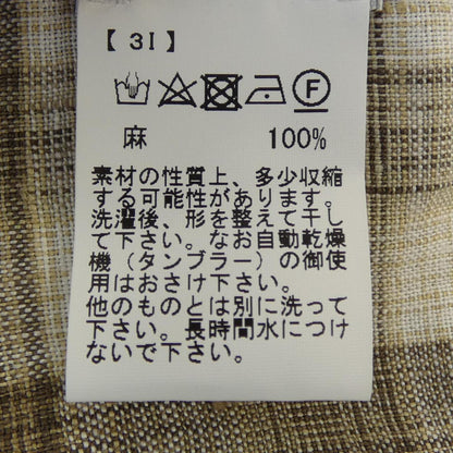 ソンリーサ 半袖シャツ