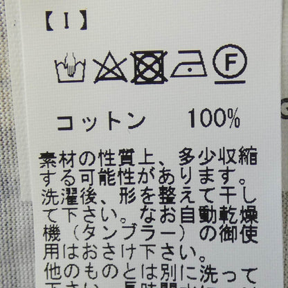 ソンリーサ JAPFJ15 コットンシャツ