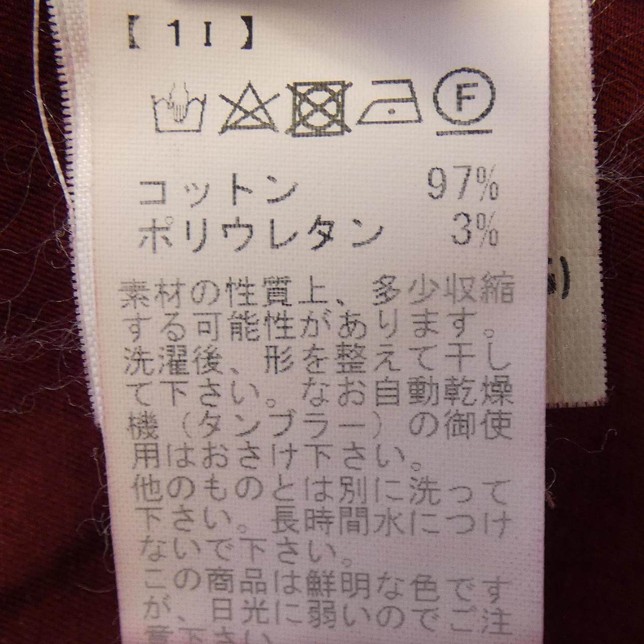 ソンリーサ シャツ