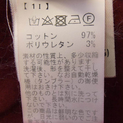 ソンリーサ シャツ