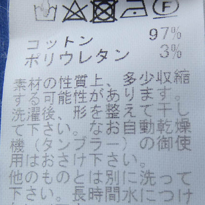 ソンリーサ JAP4TC/IN シャツ