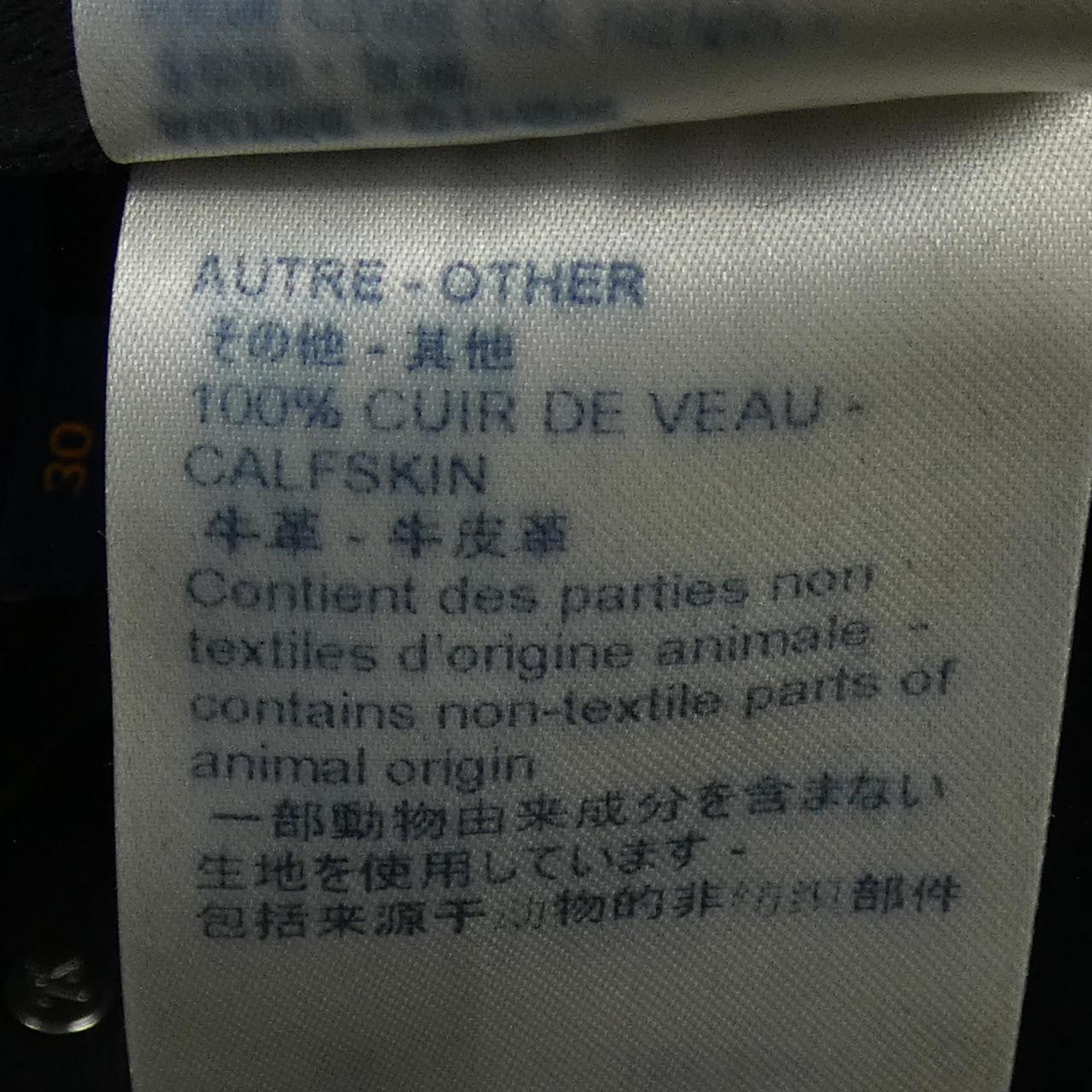 ルイヴィトン Slim Stretch Denim パンツ