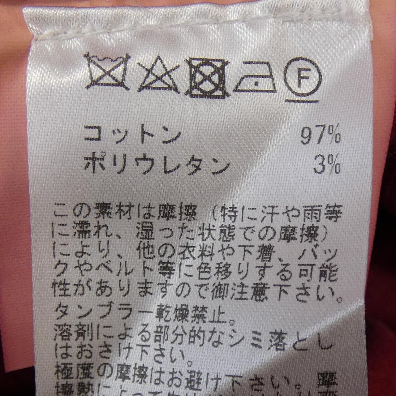 イーストハーバーサープラス MARLON パンツ