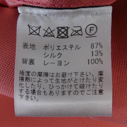 シーラップ ジャケット