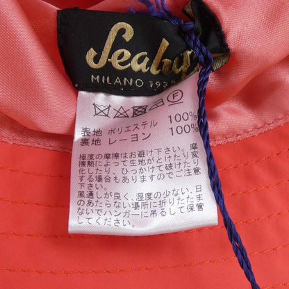 シーラップ ハット