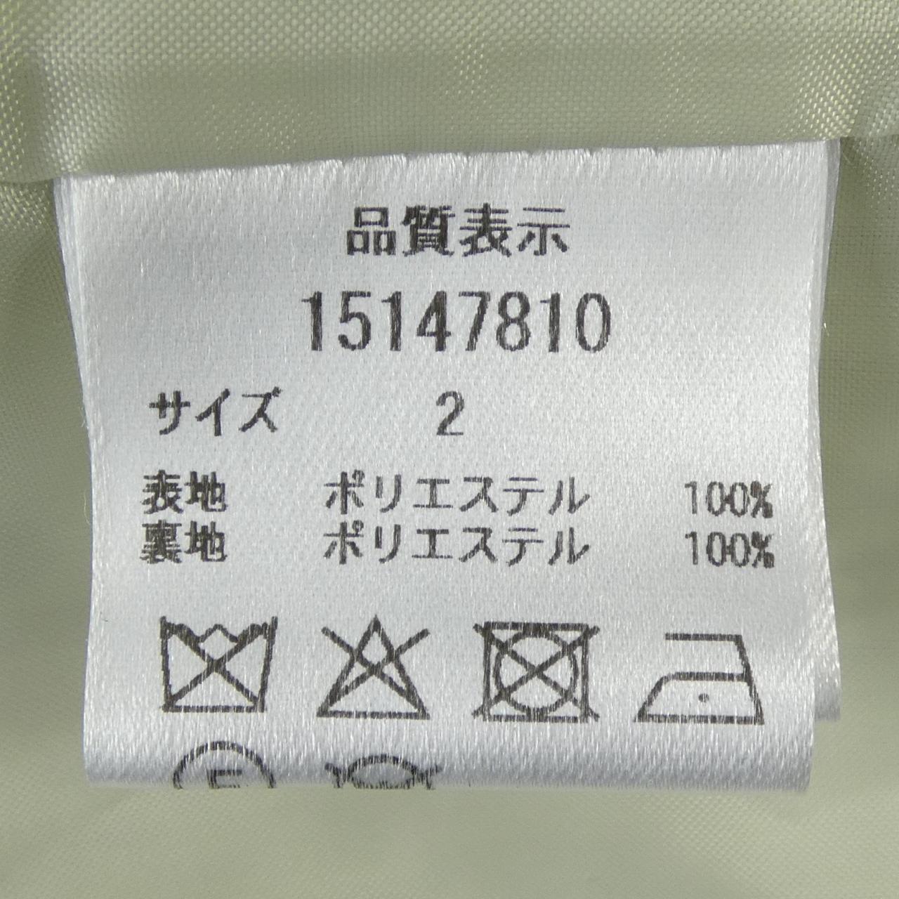 アルページュストーリー ジャケット