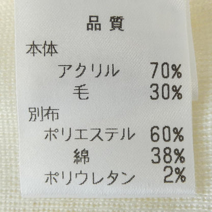 バーニーズニューヨークトップス