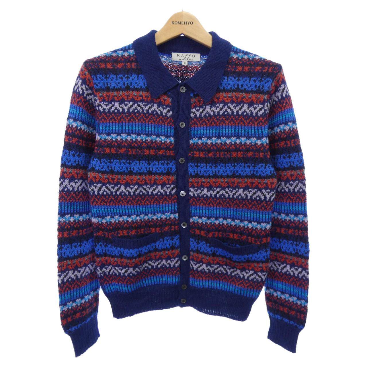 ラッファ SPACE VICUS カーディガン